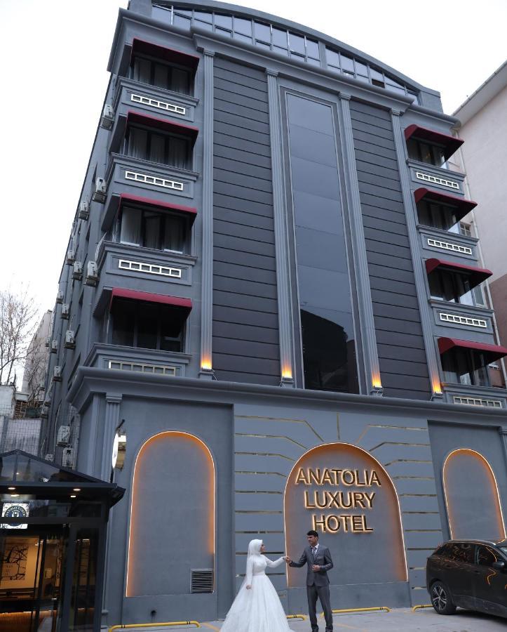 Anatolia Luxury Hotel Ankara Extérieur photo